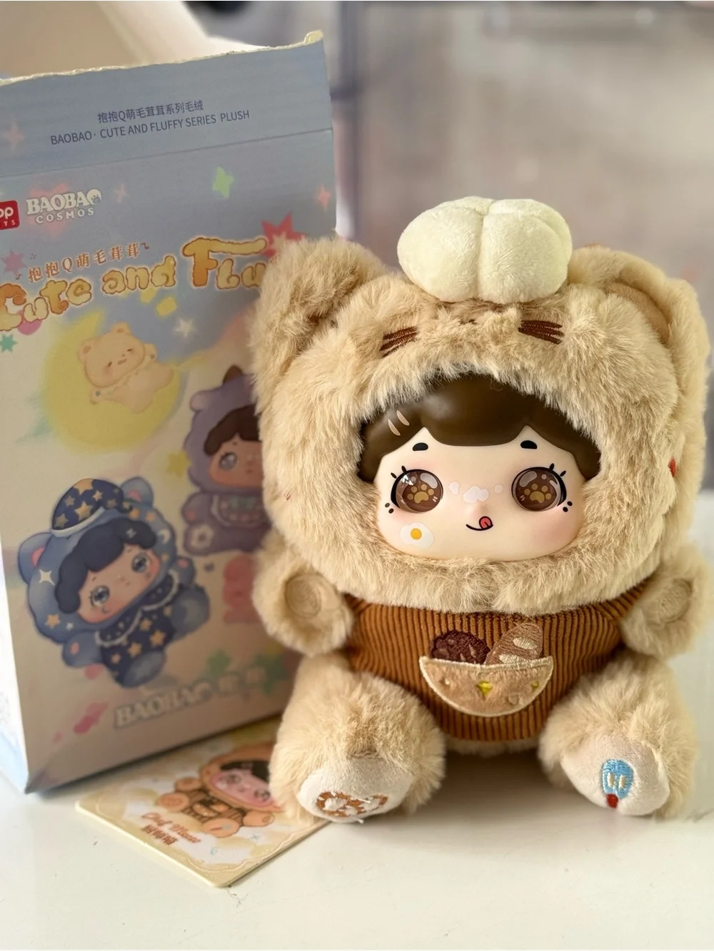 BaoBao Cute and Fluffy seriesPlush Doll- Chef Meow Confirmed.